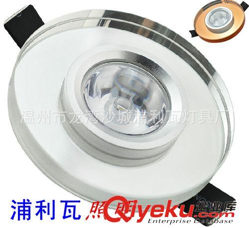 1W3W220v12v24v48v水晶燈天花燈筒燈LED射燈八角花邊棱角茶色圓形