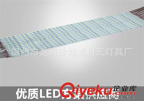 一米60珠軟燈條柜臺燈5050LED大功率高亮硬燈條12V220v裝潢電梯燈