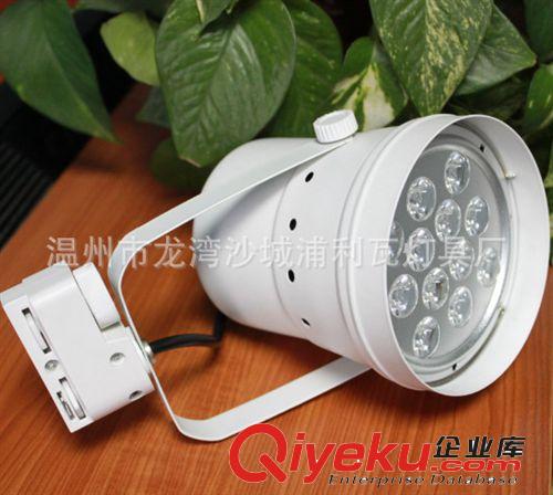 廠家生產(chǎn)批發(fā)直銷LED燈具12WLED射燈220v12V-80V軌道射燈LED軌道