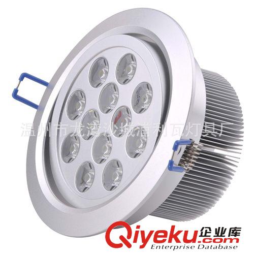 12wLED天花燈筒燈高光砂銀開孔115MM220v12v24v48射燈刀片散熱器