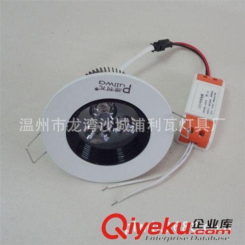 led天花燈全系列原始圖片3