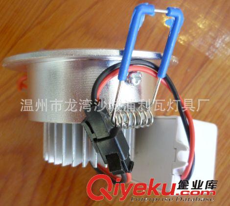 5wLED天花燈筒燈高光砂銀開孔90MM220v12v24v48v射燈刀片散熱器