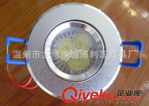 7wLED天花燈筒燈高光砂銀開孔90MM220v12v24v48v射燈刀片散熱器