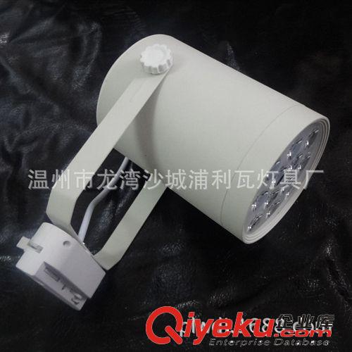 LED 軌道燈 店鋪7w.12W 18w led 軌道射燈 服裝店專用原始圖片2