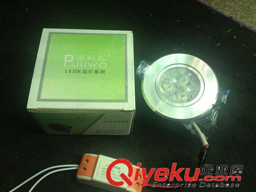 【廠家直銷】 LED天花燈3W--18w 防眩黑白LED節能天花燈原始圖片3
