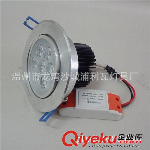 廠家直銷 LED筒燈. 7W高光天花燈原始圖片2