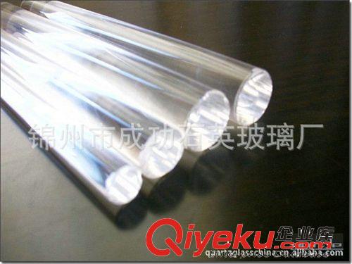 遼寧廠家供應(yīng)具有極高的熱穩(wěn)定性石英棒原始圖片3