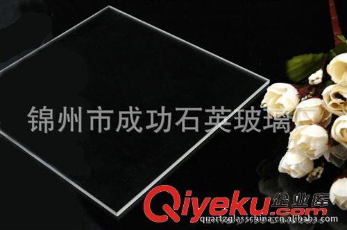 長期供應(yīng)耐高溫?zé)崤蛎浵禂?shù)低半導(dǎo)體石英片原始圖片2