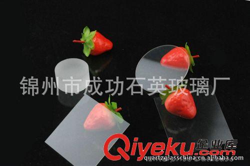 生產(chǎn)銷售各種型號規(guī)格石英片石英玻璃片原始圖片3