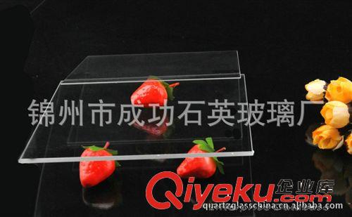 廠家可按客戶要求定制各種型號(hào)規(guī)格高溫石英片原始圖片2