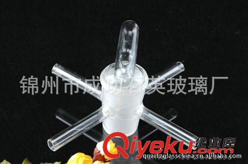 廠家直銷具有極好的化學(xué)穩(wěn)定性石英玻璃儀器