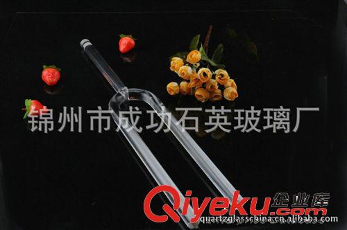 廠家直銷多種型號規(guī)格高xjb石英音叉