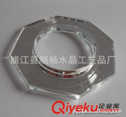 水晶天花燈玻璃燈罩 八角24面茶色孔燈罩 水晶燈飾配件
