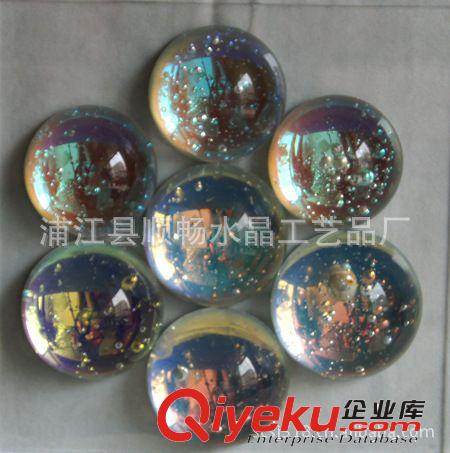 大量供應(yīng) 玻璃馬賽克diy  平面彩色半球玻璃馬賽克原始圖片3