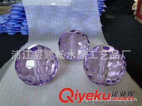 廠家供應(yīng) 蜂窩面水晶球 可打孔人造水晶球原始圖片3