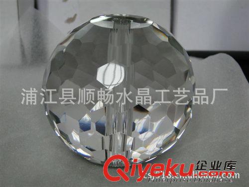 精品熱銷 打孔水晶球 水晶半球批發(fā)