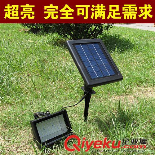 太陽能燈超亮庭院led戶外草坪燈路燈發電家用照明 2w光控型泛光燈