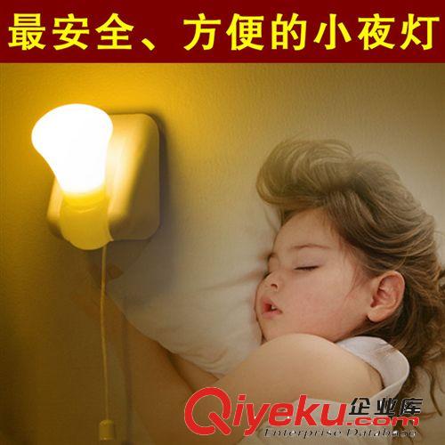 小夜燈創意節能電池燈3led寶寶燈臥室燈床頭燈批發小夜燈節能批發