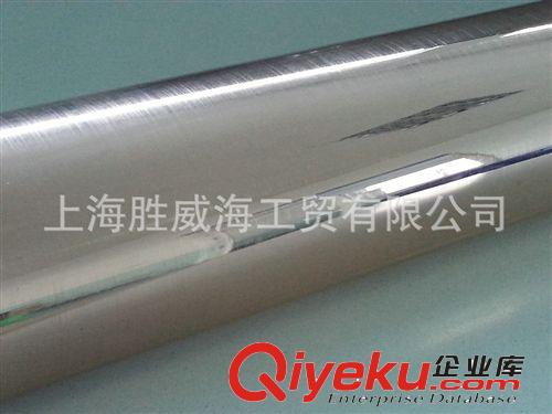 批量生產(chǎn) 精細(xì)鍍銅膜加工價(jià)格 PET鍍銅膜