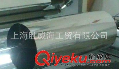 熱銷供應 上海封口真空鍍鋁膜 BOPP鍍鋁膜原始圖片2