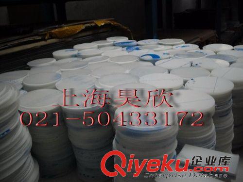供應(yīng)LED燈專用高透PC擴(kuò)散板