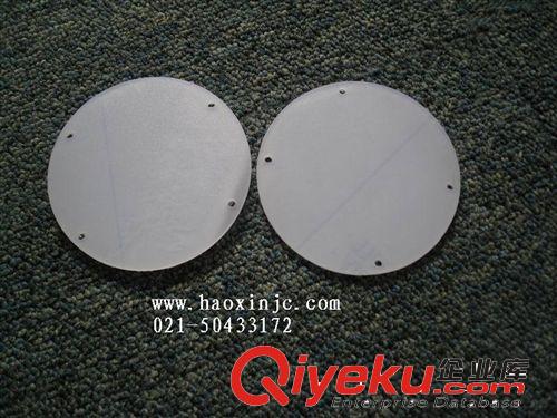供應(yīng)LED筒燈PC擴(kuò)散圓片加工原始圖片2