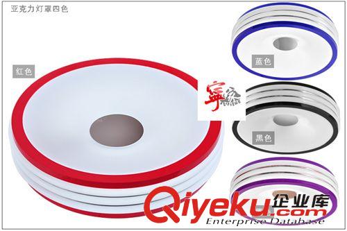 供應(yīng)亞克力吸頂燈led燈陽臺過道燈NJ4007