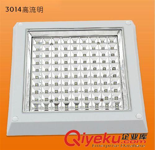led暗裝明裝廚衛燈圓形方形zpLED廚衛燈具3014LED貼片高流明 5W