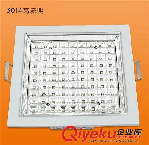 led暗裝明裝廚衛燈圓形方形zpLED廚衛燈具3014LED貼片高流明 5W原始圖片2