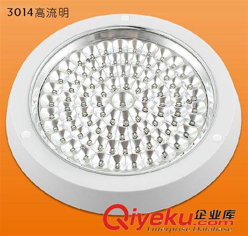 300*600明裝廚衛(wèi)燈圓形方形正品LED廚衛(wèi)燈 燈飾 15W 200粒燈珠