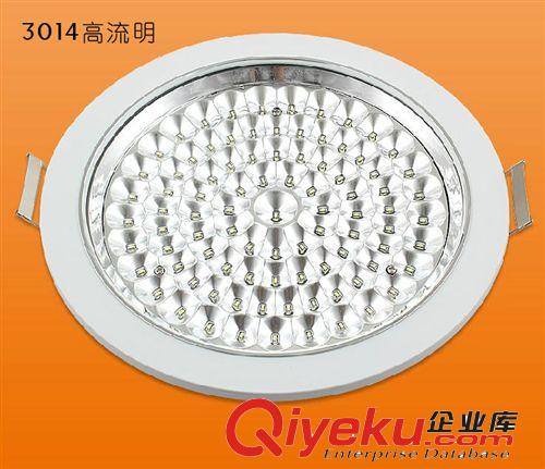 led暗裝明裝廚衛(wèi)燈圓形方形正品LED廚衛(wèi)燈具衛(wèi)生間燈飾3014 14W原始圖片2