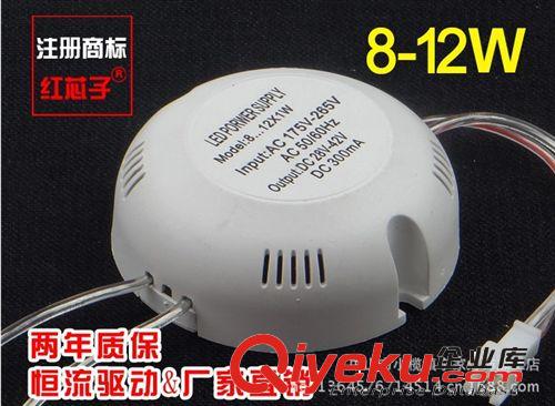吸頂燈改造板環(huán)形燈板燈泡光源LED 改裝版高流明A板5730貼片 20W
