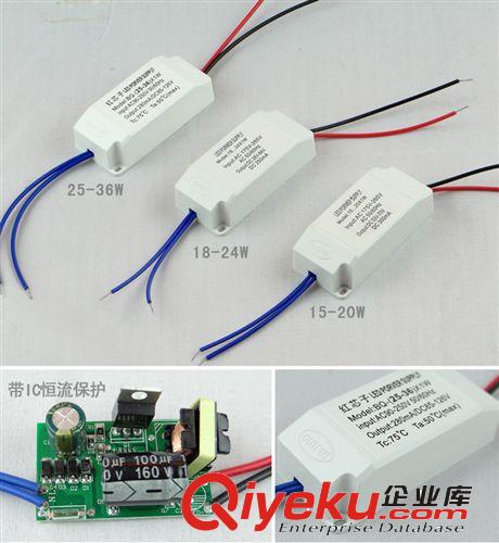 替代36WH型燈管廠家直銷H型改造板  LED5730貼片 一拖二12W  寧家