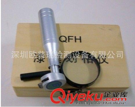 zp 力易得23件套不銹鋼公英制塞尺間隙尺厚薄規(guī)0.02-1mm