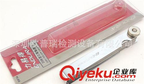 zp 力易得23件套不銹鋼公英制塞尺間隙尺厚薄規(guī)0.02-1mm原始圖片3
