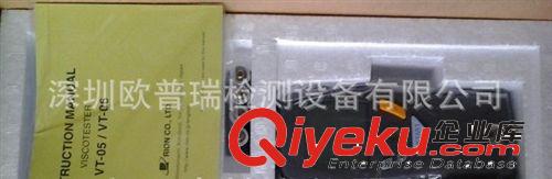 初粘性測試儀/初粘力測試機(jī)