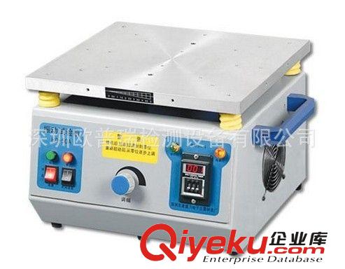 SD-LX數(shù)顯深度表,數(shù)顯深度表，深度尺，深度規(guī) ，深度計(jì)