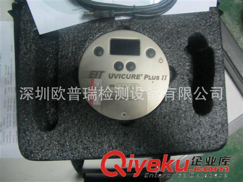 全國代理特價供應 美國EIT UVICURE Plus Ⅱ單波段UV紫外線能量計