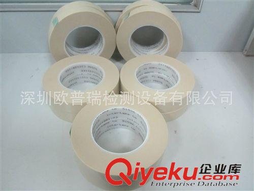 批發 韓國SAMCHUN Sodium chloride99.5氯化鈉/工業鹽