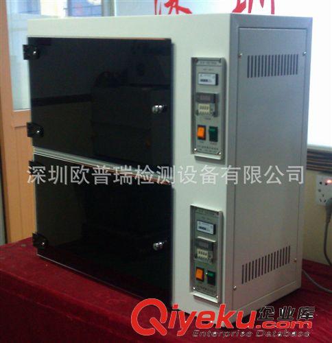 廠家直銷批發 U.V.B 紫外光加速試驗機/UV老化試驗/紫外線老化箱