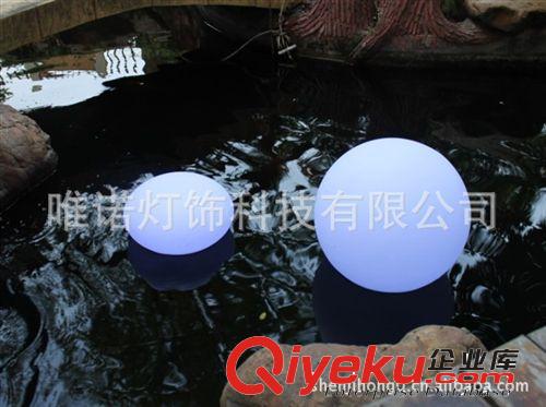 供應(yīng)LED水上發(fā)光浮球、發(fā)光浮球、漂浮球、防水發(fā)光球