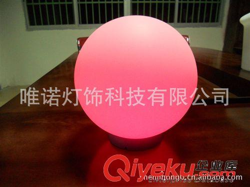 供應(yīng)LED戶(hù)外草坪燈、LED發(fā)光圓球、防水發(fā)光圓球、發(fā)光球