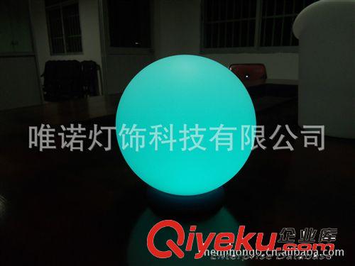 供應LED發光塑料圓球、PE發光球、發光浮球、直徑200發光圓球原始圖片2