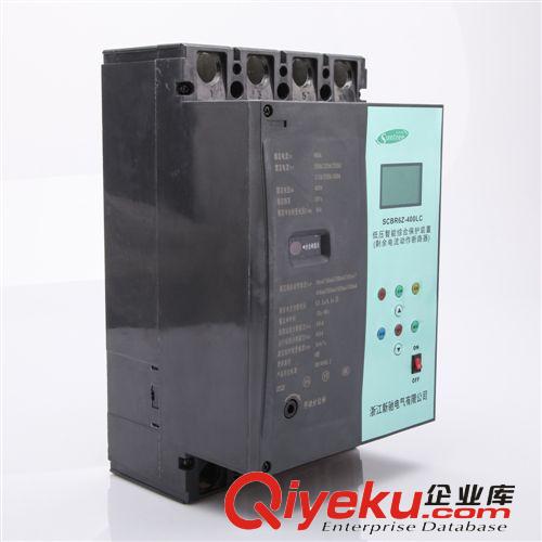 供應(yīng)三相分體式自動(dòng)重合閘漏電保護(hù)器 廠家批發(fā)CE認(rèn)證原始圖片2