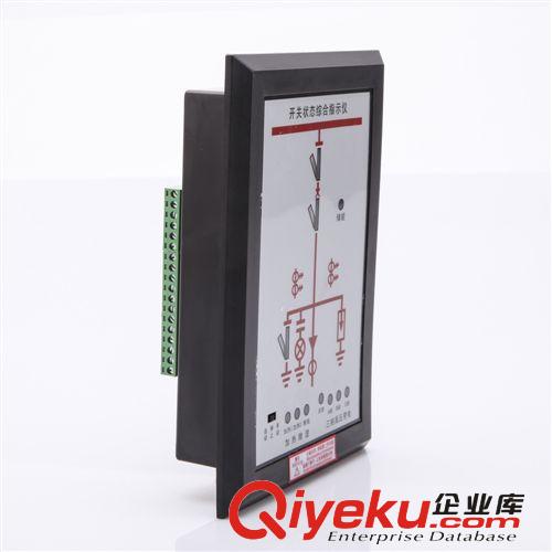開(kāi)關(guān)狀態(tài)綜合指示儀SCK2000M開(kāi)關(guān)狀態(tài)顯示儀廠家批發(fā)開(kāi)關(guān)裝置原始圖片3