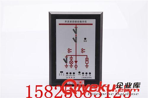 專業(yè)生產(chǎn)開關(guān)柜智能操控裝置、開關(guān)柜智能綜合操控裝置原始圖片3