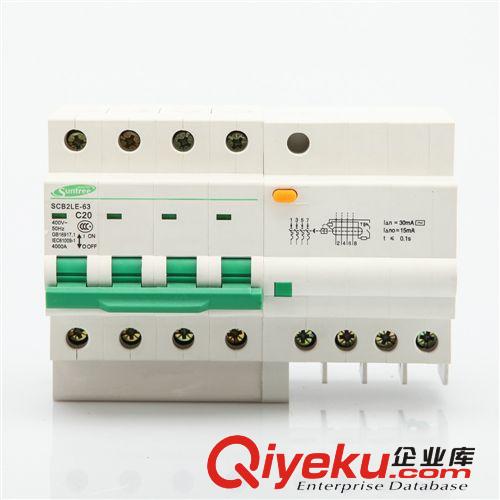 小型低壓斷路器大量供應(yīng) 上海新馳電器廠家直銷(xiāo)品牌塑殼斷路器