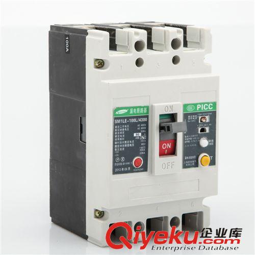 大量專業(yè)生產(chǎn)高品質(zhì)30MA塑殼漏電斷路器 品牌小型斷路器批發(fā)原始圖片3