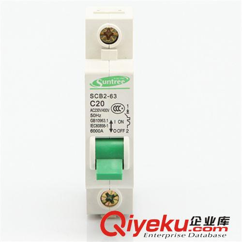 大量專業(yè)生產(chǎn)高品質(zhì)30MA塑殼漏電斷路器 品牌小型斷路器批發(fā)