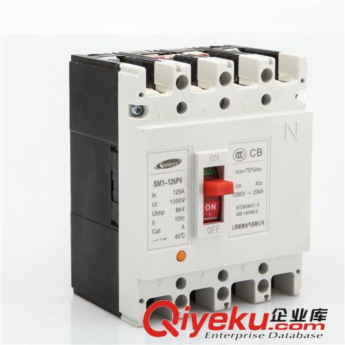 直流短路保護(hù)斷路器塑殼斷路器專業(yè)生產(chǎn) 電器廠家供應(yīng)漏電斷路器原始圖片3